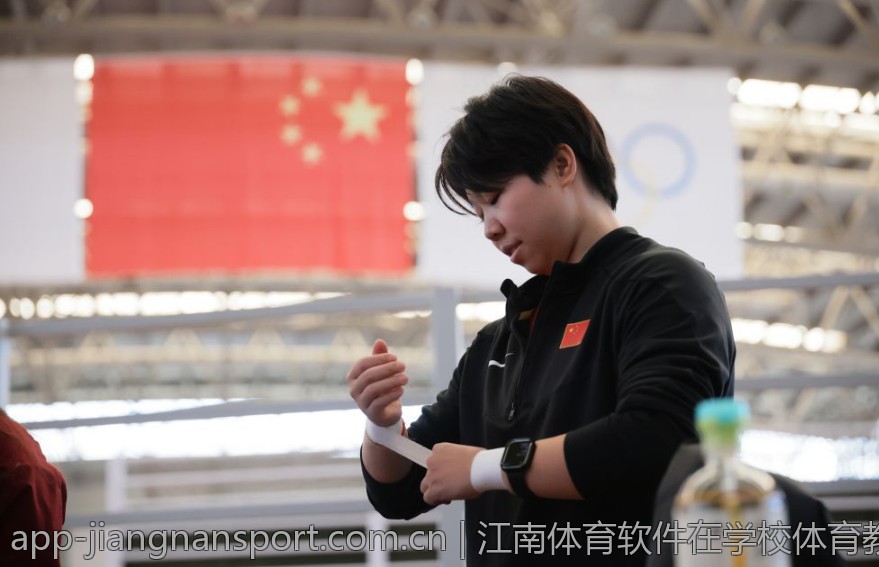 江南体育软件在学校体育教育中的应用