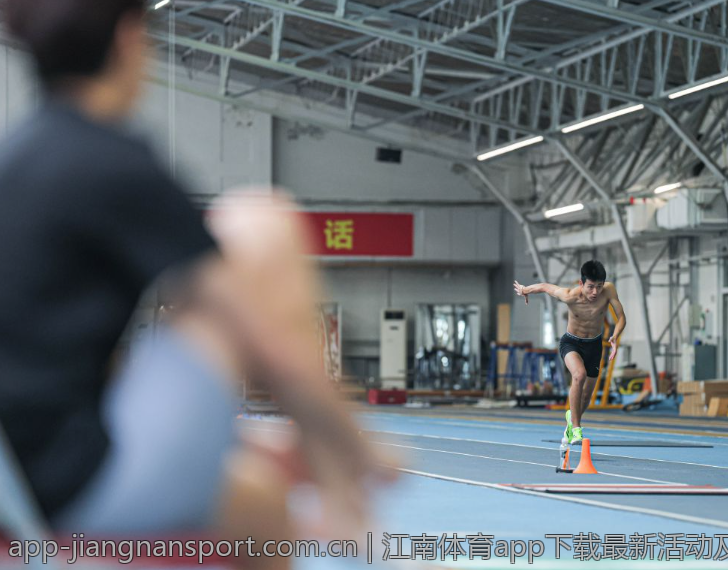 江南体育app下载最新活动及促销信息
