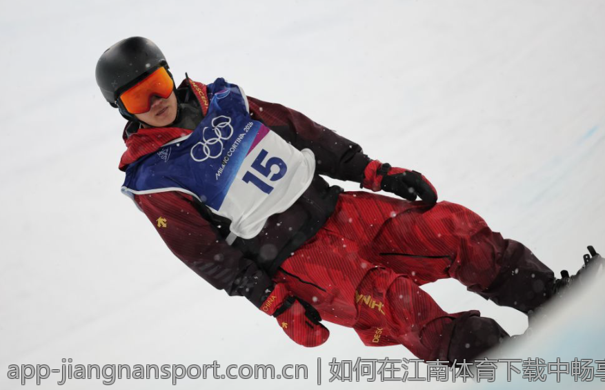 如何在江南体育下载中畅享赛事直播